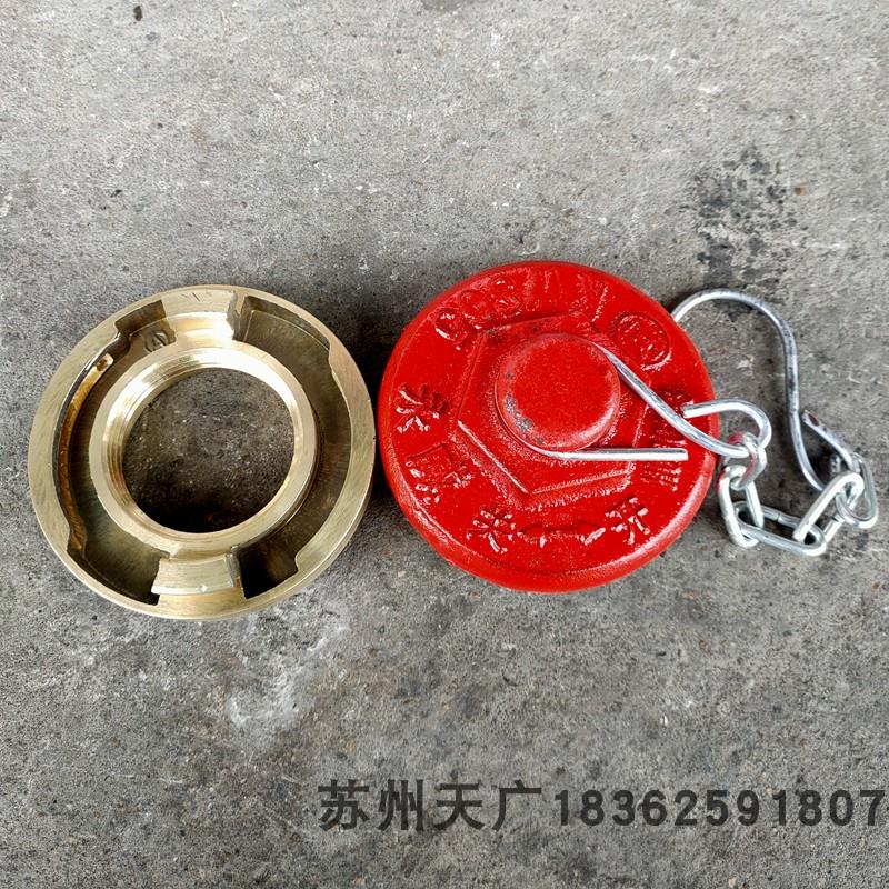 KWS65铜扣SS100/65铜扣SS100外螺纹接扣消火栓配件消防配件