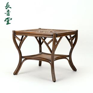 藤编中式 长青堂 餐桌4人吃饭桌子中古喝茶茶桌家用方桌餐厅四人桌