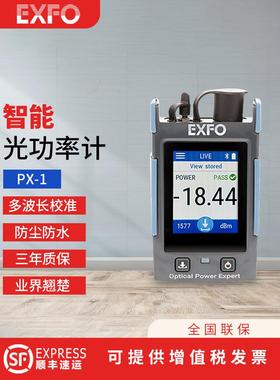 EXFO光功率计PX1掌上型高功率高精度便携波长校准及自动识别功率
