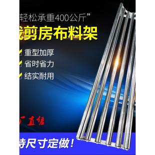 裁床拉布架放布机退布机拉布机松布架松布机放布滚筒槽布料拉布架