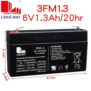 龙威凯鹰6V1.3AH电池电子称天平吊秤考勤机消防主机6v3.2a12v电瓶