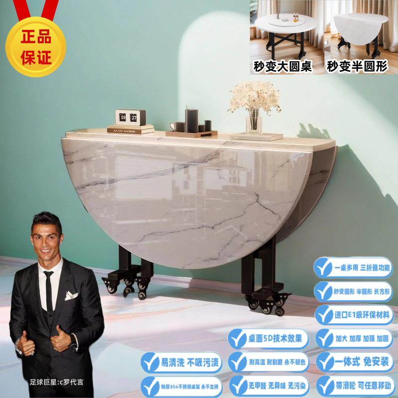 可移动折叠餐桌折叠圆桌带转盘圆桌实木圆餐桌可伸缩圆形餐桌凳