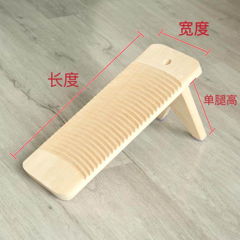 实木搓衣板带脚带腿加厚家用耐用加宽罚跪洗衣板宿舍用学生用搓洗,收纳整理,搓衣板,淘宝优惠券,粉丝福利购,淘宝优惠卷