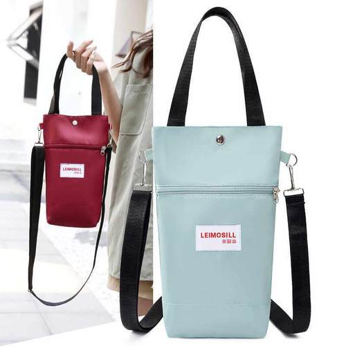 保温杯新款套斜挎可携式手拎水壶包矿泉水保护套通用手提水杯收纳