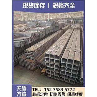 厂家定制 Q345B无缝方管Q355矩管 定尺方通伸缩套管 激光切割钻孔