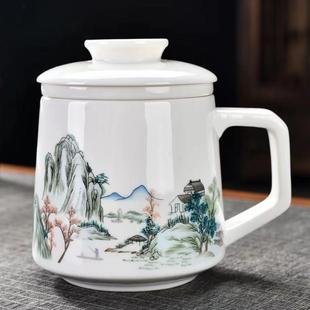 白瓷羊脂玉办公杯带盖子过滤茶水分离泡茶杯杯子陶瓷水杯礼品杯定