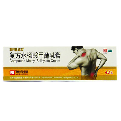 联邦正通高 复方水杨酸甲酯乳膏 40g*1支/盒