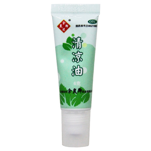【余良卿号】清凉油6g/支