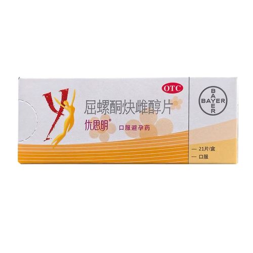优思明 屈螺酮炔雌醇片 21片/盒