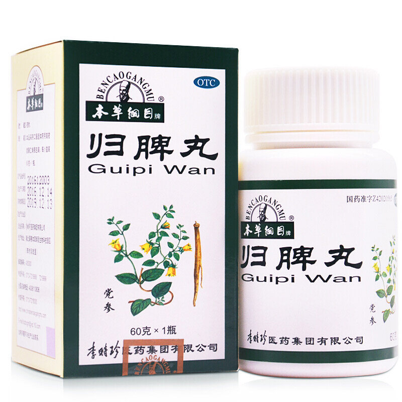 [本草纲目]归脾丸60g*1瓶/盒