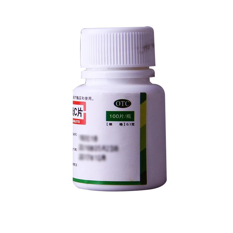 成一制药 维生素C片 0.1g*100片/瓶