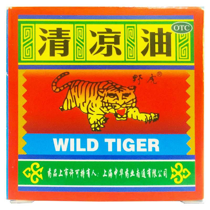 WILD-TIGER/野虎 清凉油 10g/盒