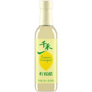 千禾柠檬醋500ml 食酿造醋安岳柠檬食用水果醋包邮
