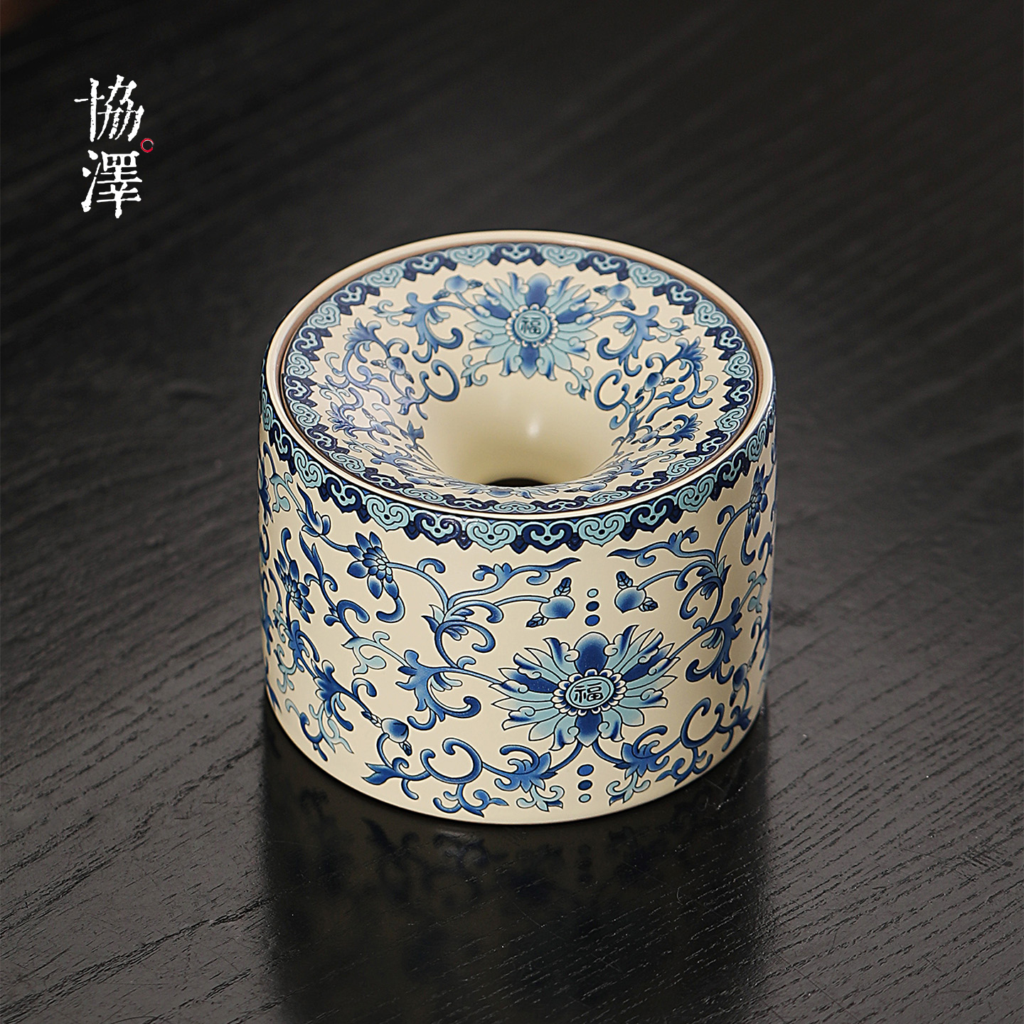 烟灰缸带盖防飞灰青花缠枝莲茶渣缸水盂杯洗家用办公桌面防尘