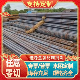 55SiCr6 锰钢片 ASTM 1080 钢带 60Si2Mn 弹簧薄板 SK5 SK6 50CRV