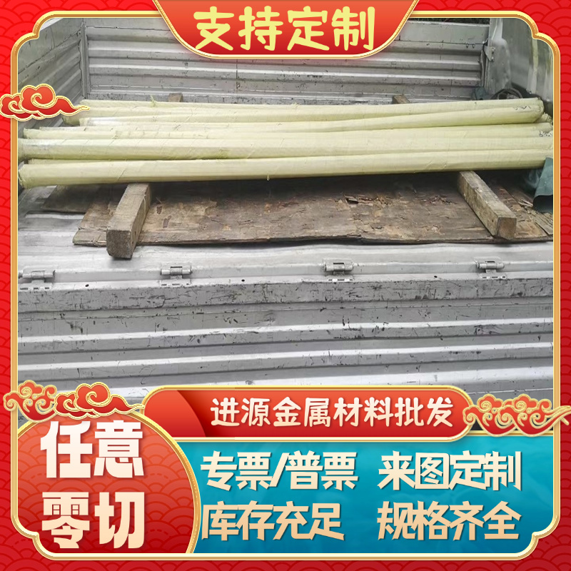 5A065A025A05铝板5083铝板分条5754铝板折弯5080超平板材