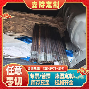 零切30CrMnSiA圆钢 50CrVA弹簧钢棒 42CrMo4圆棒 60Si2Mn弹簧钢板
