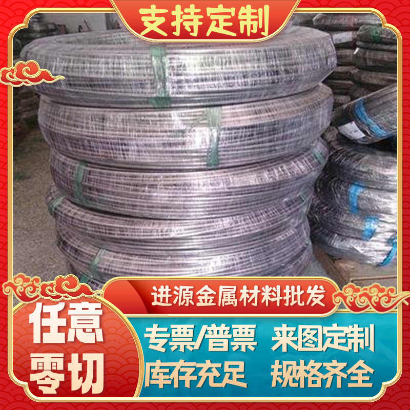 3004铝合金 2A12 6061 铝排 6063 5052 铝管 LY12 2219 铝板 铝棒