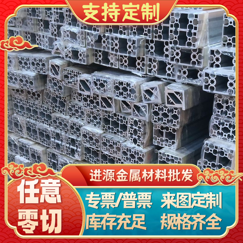 定制65mn 60SI2MN SK7 SK5 SK85 t10  t8 50CrV4弹簧钢板软料硬料