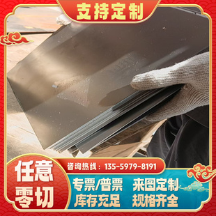 55crsi 高弹耐磨弹簧钢SUP6 sk7 SK85 60Si2Mn圆棒钢板钢带 65Mn