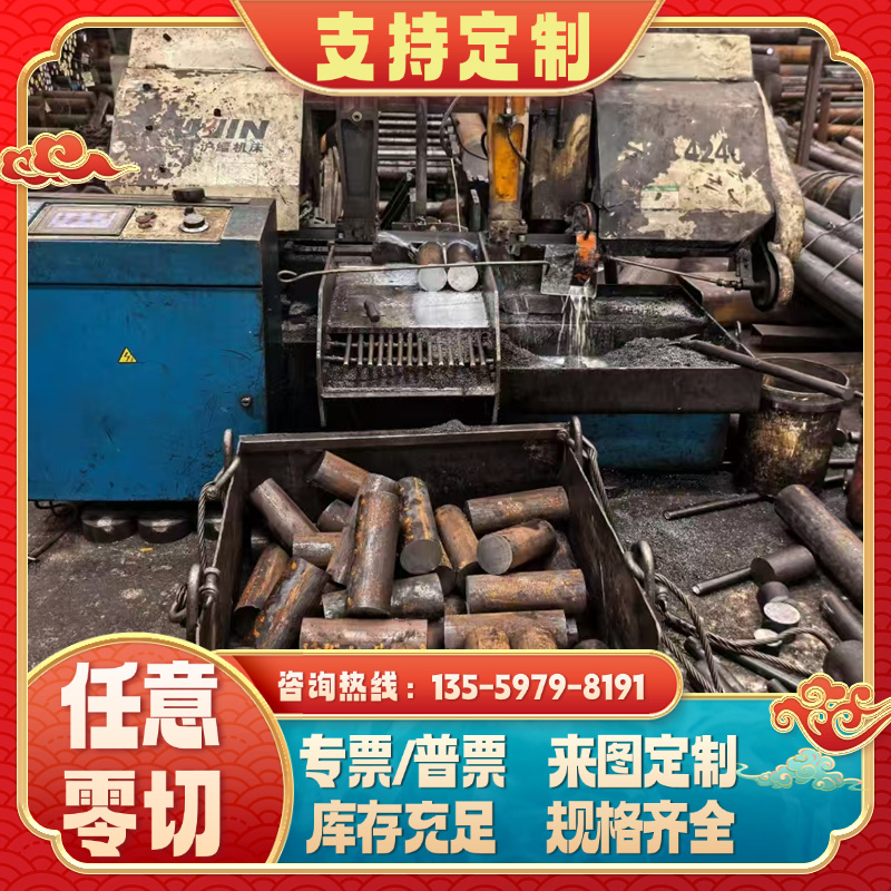 现货进口弹簧钢带115w8钢板SK7SK5S60CMS60CS50CSKS51SKS85