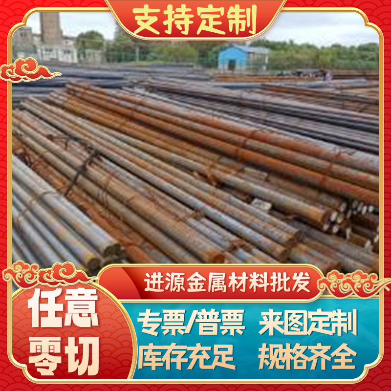 05F 08F冷轧钢板08低碳冷板10F冷轧板卷SPCC冷轧钢带CR210BH Q215