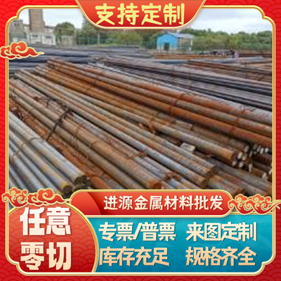 05F 08F冷轧钢板08低碳冷板10F冷轧板卷SPCC冷轧钢带CR210BH Q215