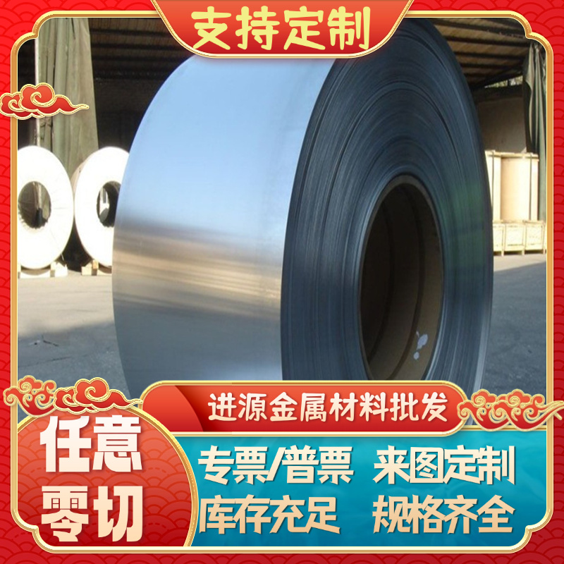 6063T5铝板5a06 7075 6082 5052 LY12 6061铝棒2a12铝排2017 3A21