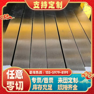 5A05 5A02 5A03 5052铝m 3A21合金铝板 5A06铝板 零售 5083H112