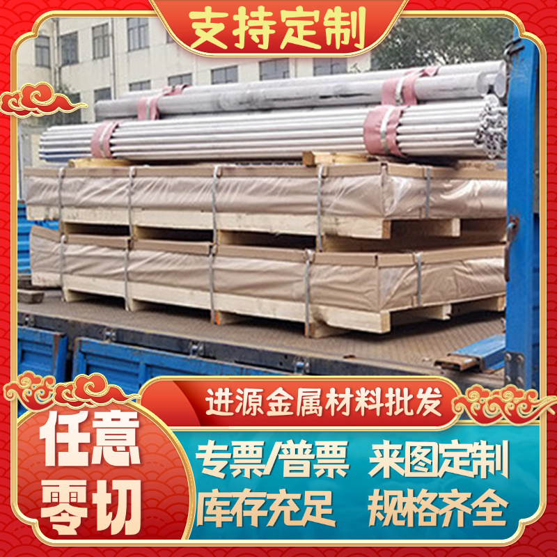 5052花纹铝板 1l060 3003 5052/5754扁豆花纹铝板 五条筋花纹板