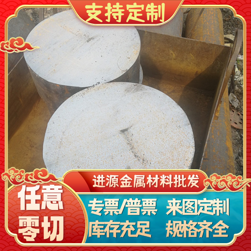 零切ZL203铝合金1060 3003 5052 1070 2024铝板棒卷排ADC12铝锭
