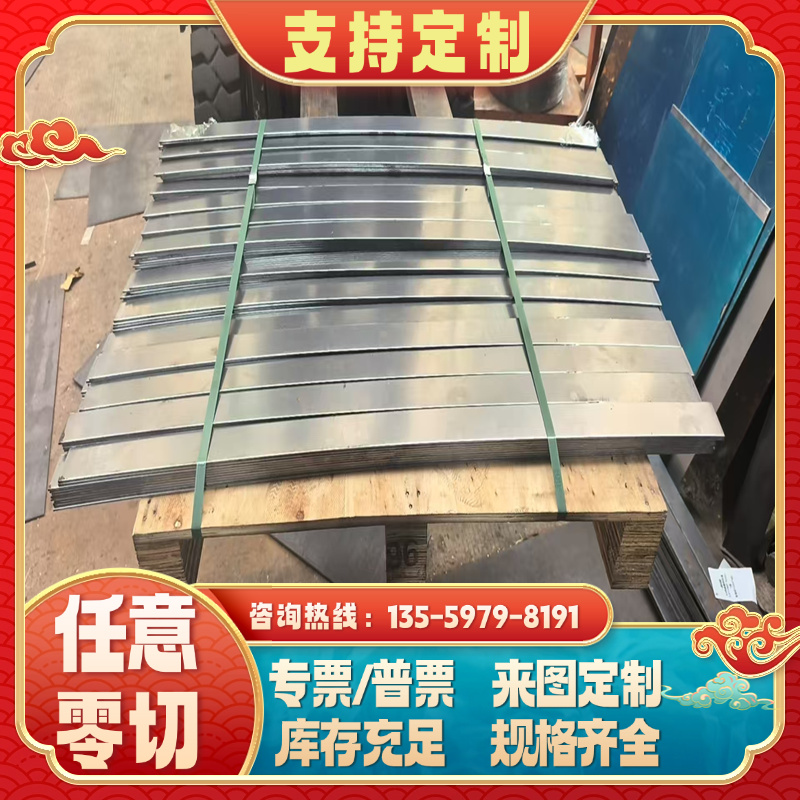 ADC12铝板 AC4C ZL101A铝棒 ZL102 ZL104 LG5 LG2 LD5 ADC6压铸铝