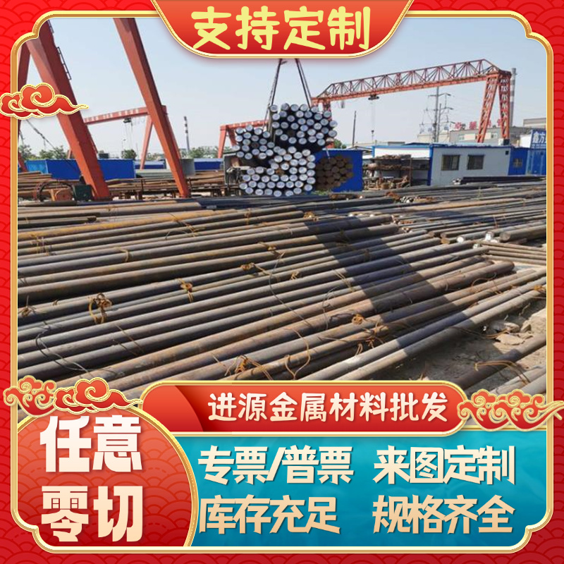 精密60Si2MnA高弹力弹簧钢淬火60Si2Mn50CRV4钢板SK7SK5锰钢片