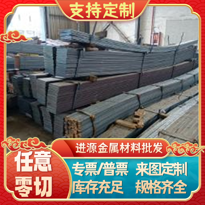 60Si2CrA耐磨损弹簧钢板SUP3 60si2MNA 60CrMnBA软料75Mn弹簧钢带