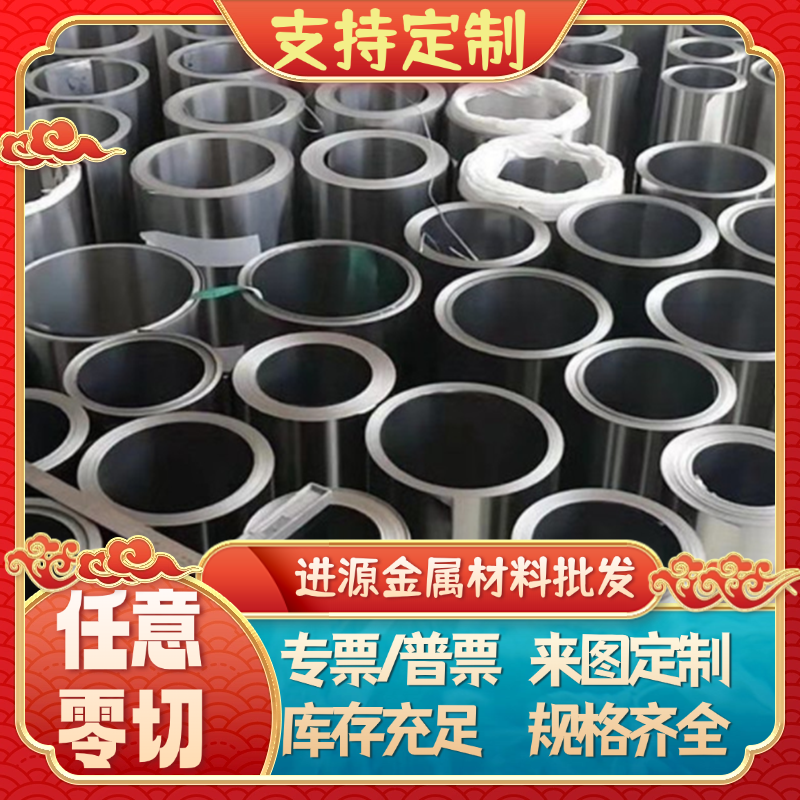 冷轧板08F 10F 15F ST14 SC3 CR4 SAE1018美标碳素冷轧低碳薄钢板