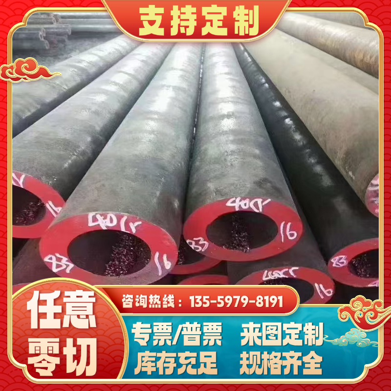 SS1211冷拉钢板SS1225钢棒Q295 q195 q215a碳素钢板SKS51弹簧钢s