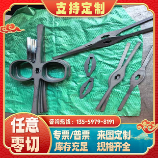 120mm 零切65MN弹簧钢带 钢板G10600 圆棒65Mn弹簧钢棒Ф4mm