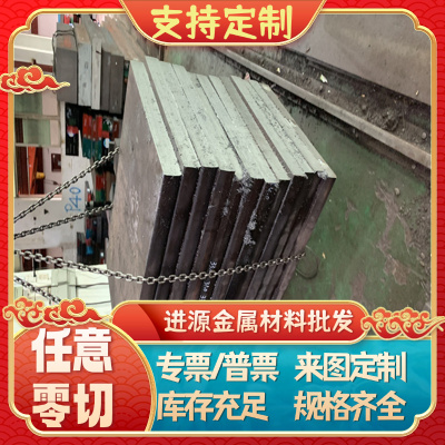 铝合金铝板AL6005 6082 6061t65 6060T5 6101 6063 6A02 6014铝棒