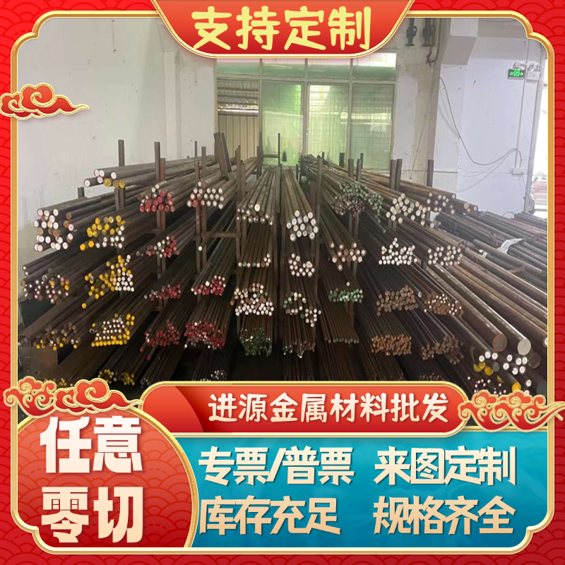 零切HC460LA冷轧板SPH400酸洗板CR780T/420Y 卷板钢带板卷薄板