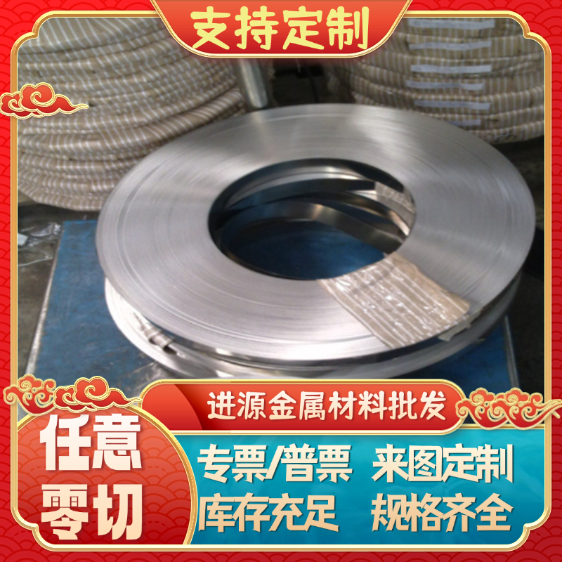 模具钢材料T10 60SI2MN SKS-3 yk30 CR12 SKD61 cr8圆棒板材