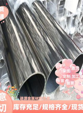 SPCC低碳钢棒1010冷轧钢板DC01冷轧板1045碳钢板1050冷轧板圆钢