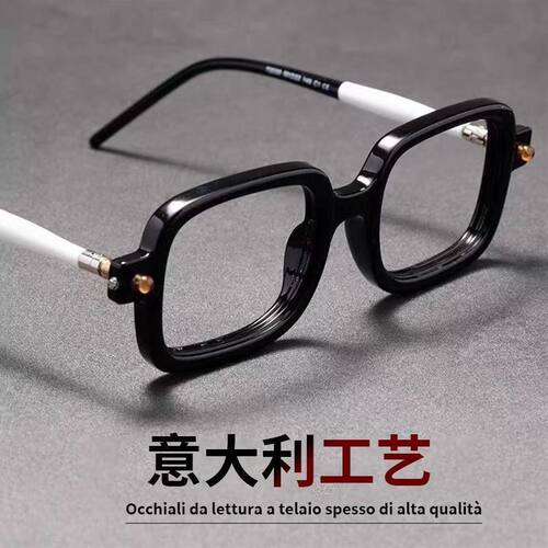 德式工艺手工粗框老花眼镜女士防蓝光抗疲劳护目中老年老花镜男
