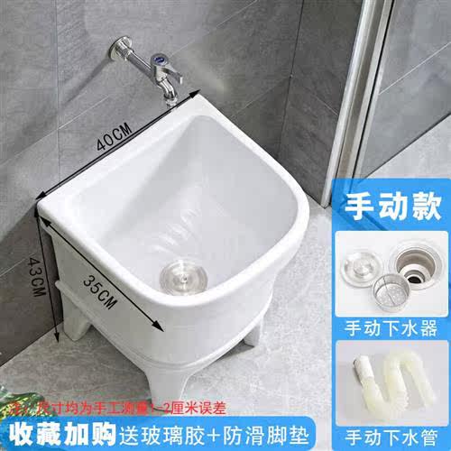 法耐(FANAI)拖把池阳台小号陶瓷洗拖布池墩布池家用卫生间方形使用感如何?