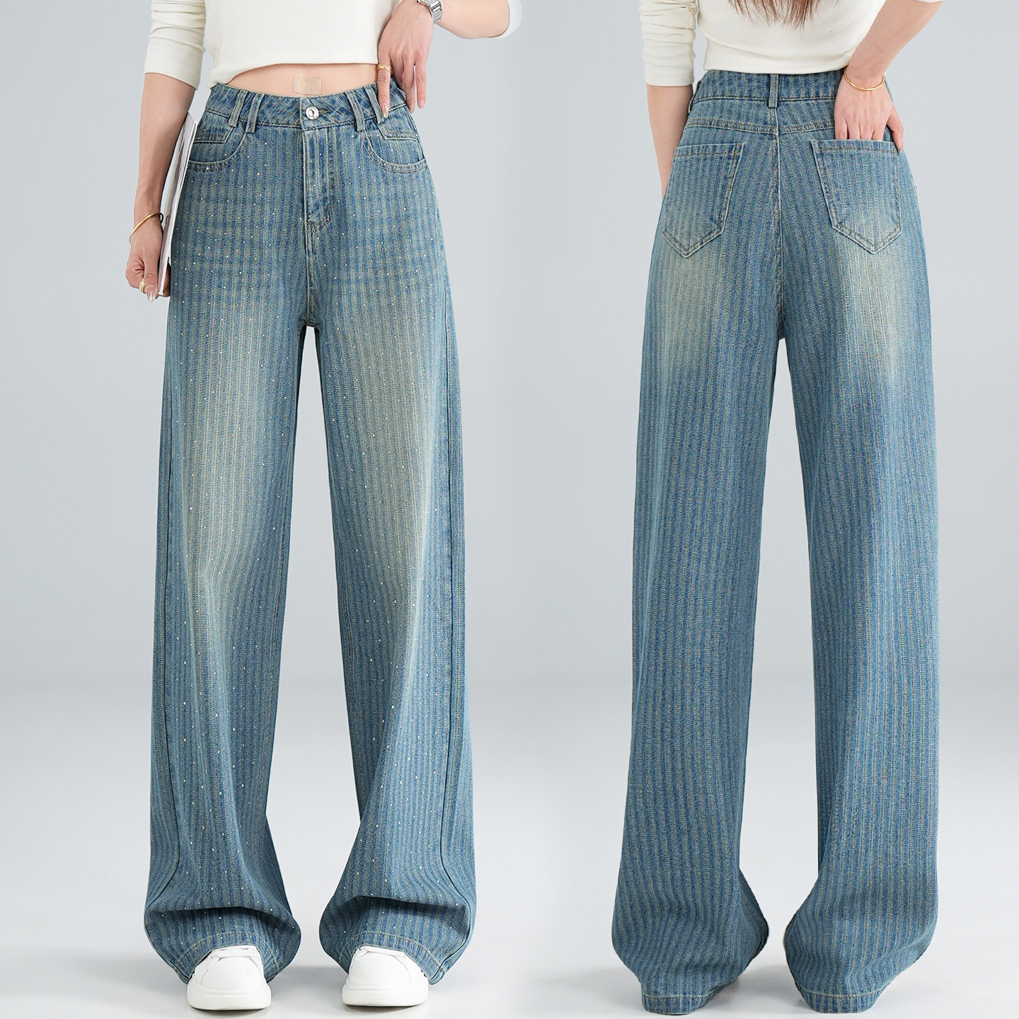 满天星烫钻高腰阔腿牛仔裤女春季2026韩版新款显瘦直筒拖地长裤