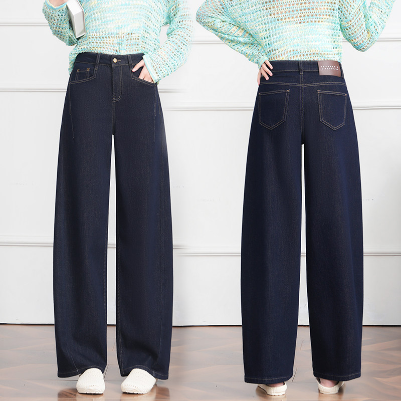 复古丹宁蓝弯刀牛仔裤女春季2026新款高腰宽松遮肉显瘦直筒阔腿裤,女装/女士精品,牛仔裤,淘宝优惠券,粉丝福利购,淘宝优惠卷