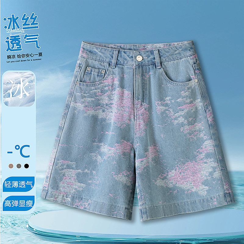 五分牛仔裤女夏季薄款高腰宽松直筒裤2026新款休闲印花浅蓝色短裤
