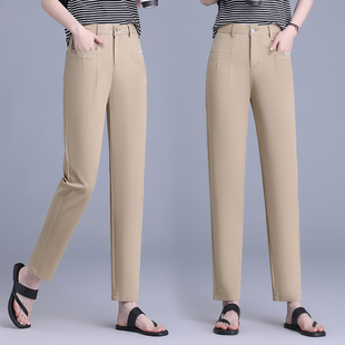 卡其色小个子哈伦裤高腰窄版直筒小脚裤子女款2026春秋新款九分裤
