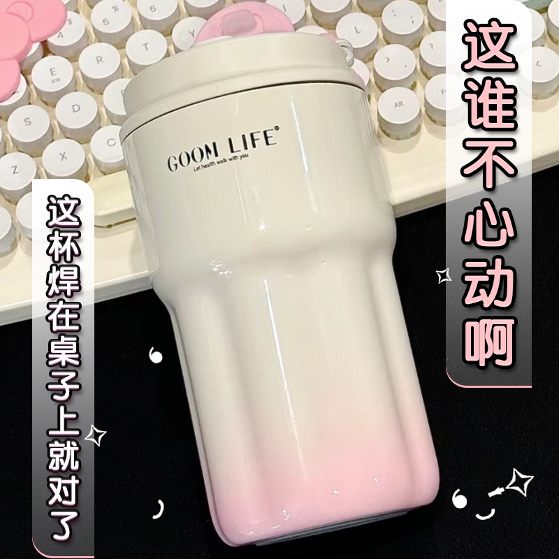 招桃花有钱花新年咖啡杯冬季