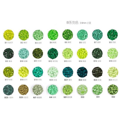 融合拼豆MARD漫漫A系列补充包