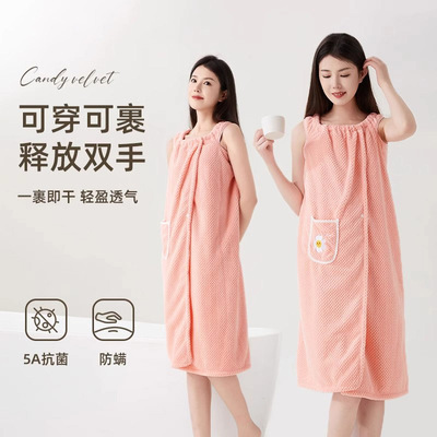 【吸水速干】日本可穿可裹式浴裙